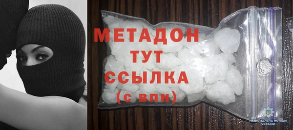 хмурый Вяземский