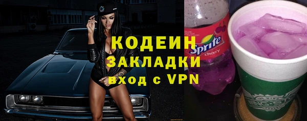 МДПВ Горняк