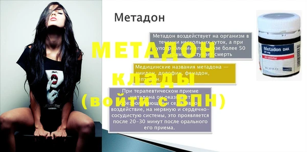 хмурый Вяземский