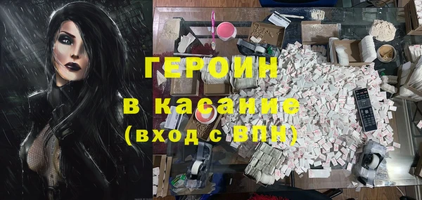МДПВ Горняк
