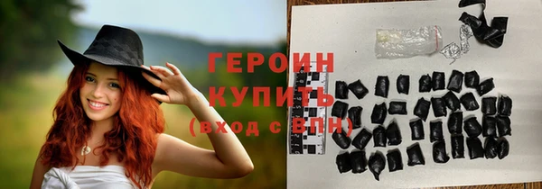 ECSTASY Вязьма