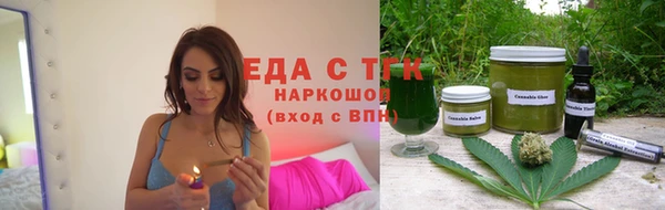 MDMA Горнозаводск