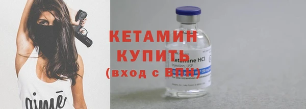 МДПВ Горняк