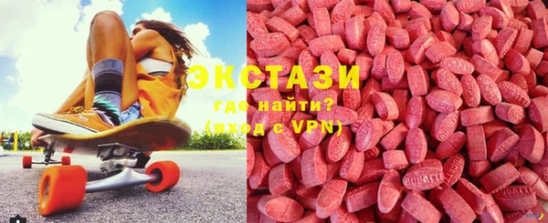 хмурый Вяземский