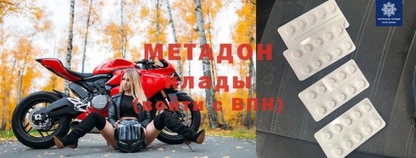 МДПВ Горняк