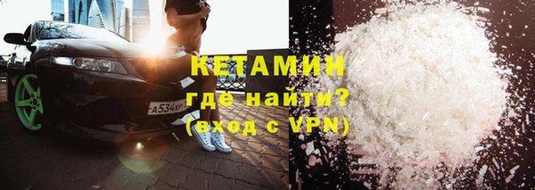 хмурый Вяземский