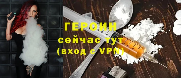 ECSTASY Вязьма