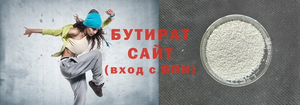 МДПВ Горняк