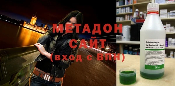 хмурый Вяземский