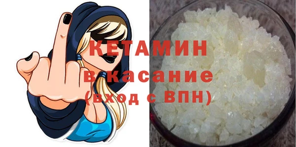хмурый Вяземский