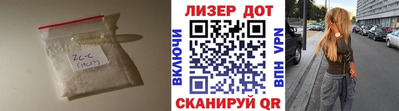 ЛСД экстази ecstasy  дарк нет Telegram  Гусев 